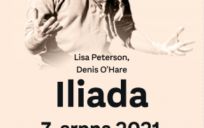 dbz_iliada_lidice-800px-str1.jpg